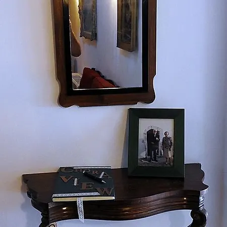 Pensiune Chora View 4*