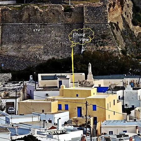 Chora View Pensionat Kýthira