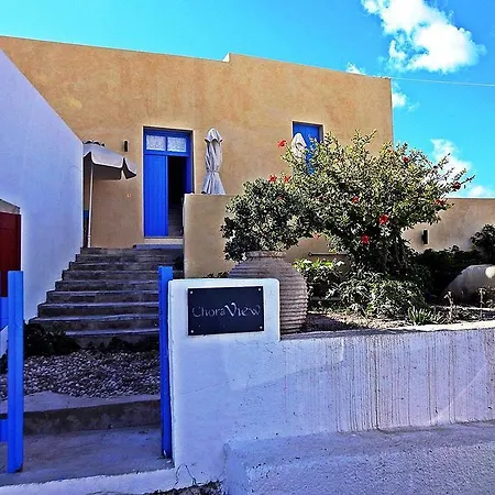 Chora View Pensiune Kýthira